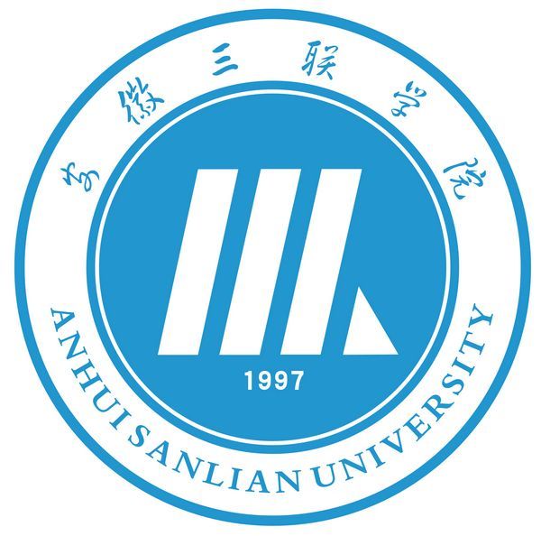 安徽三联学院成人高考_亳州成考网