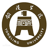 铜陵学院成教logo